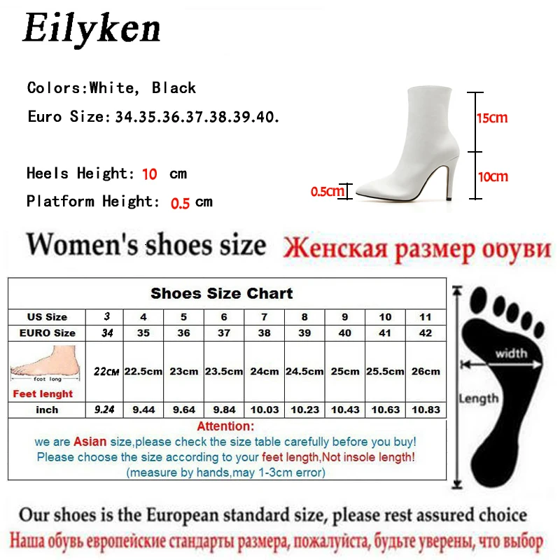 Eilyken/Новинка года; женские ботинки; ботильоны из искусственной кожи; женские ботинки на молнии; осенние ботинки на высоком каблуке; женская обувь; цвет белый, черный