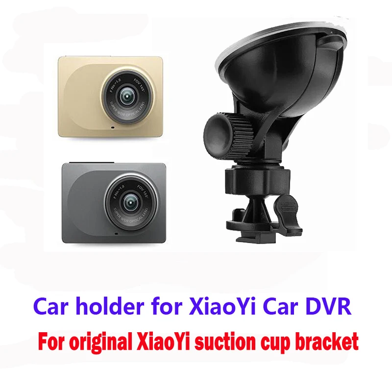 Смарт-Автомобильный видеорегистратор для Xiaomi YI GoPro, вращающийся на 360 градусов Автомобильный держатель для спортивной DV камеры, держатели dvr, Автомобильный видеорегистратор