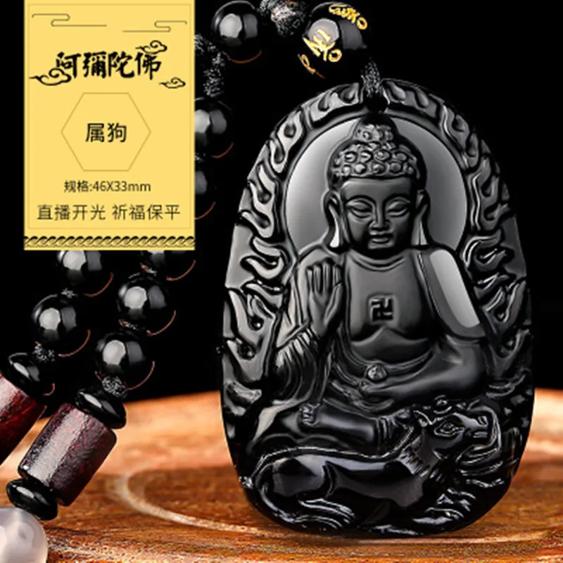 Medallion Obsidian Pendant 12 Zodiac Orthodox Buddha Eight Guardian God Necklace Women's Day as a male amulet | Украшения и