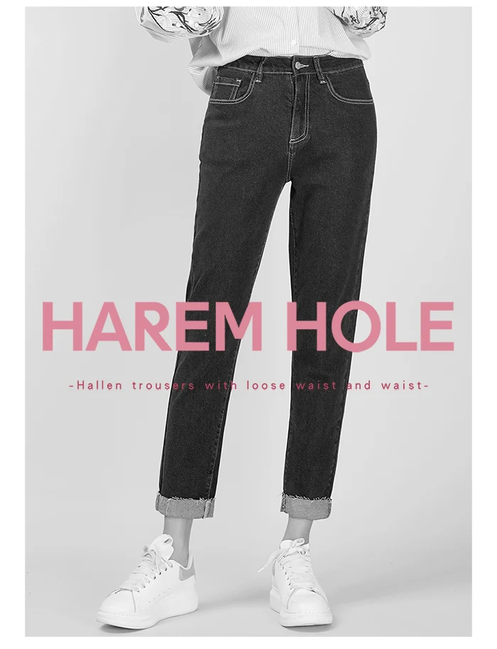 LEIJIJEANS, новинка, низкая эластичная талия, свободные штаны-шаровары, черные, серые, элегантные, классические, дамские, размера плюс, джинсы от Harlan 9023