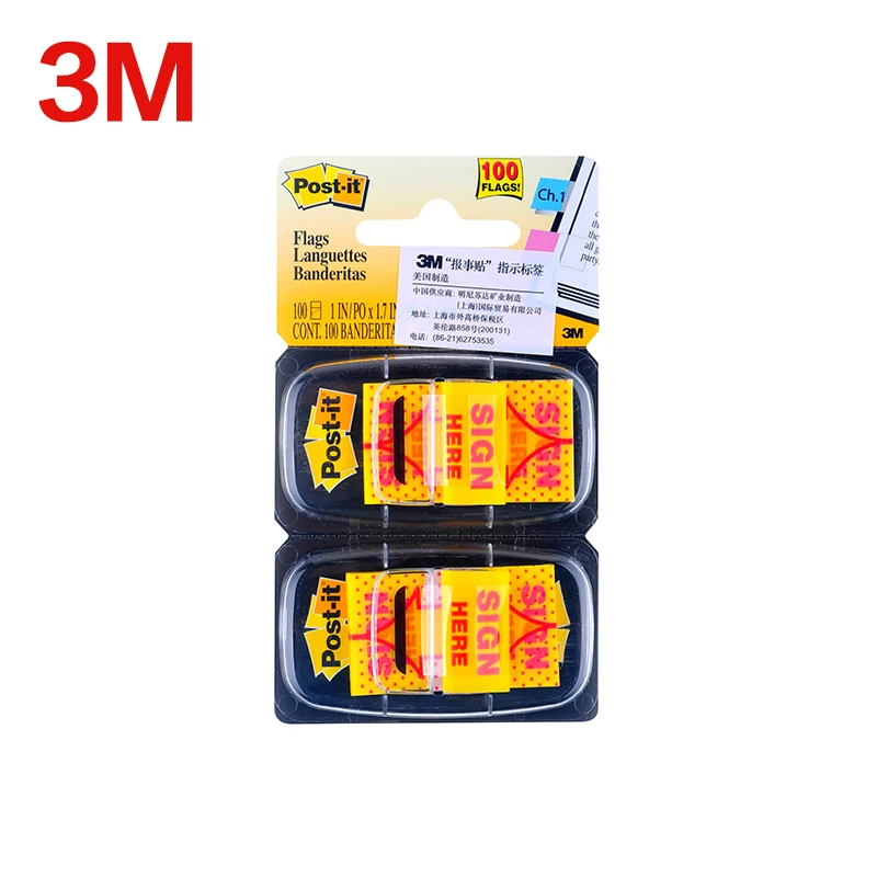 

3M Writable Message Flags Sign Here Post It Sticky Notes Self Adhesive Page Flags 2 Boxes/Lot(100pcs) 680-SH2