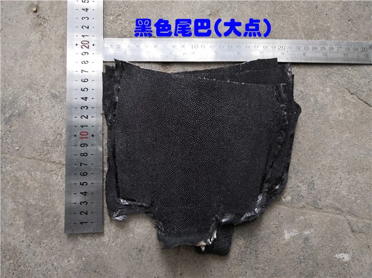 Натуральная кожа ската натуральная Manta Ray рыбий Кожа ремесло для Сделай Сам кожевенное ремесло часы ремень материал ручки ножа 18,5x8 см - Цвет: 18.5x8cm black