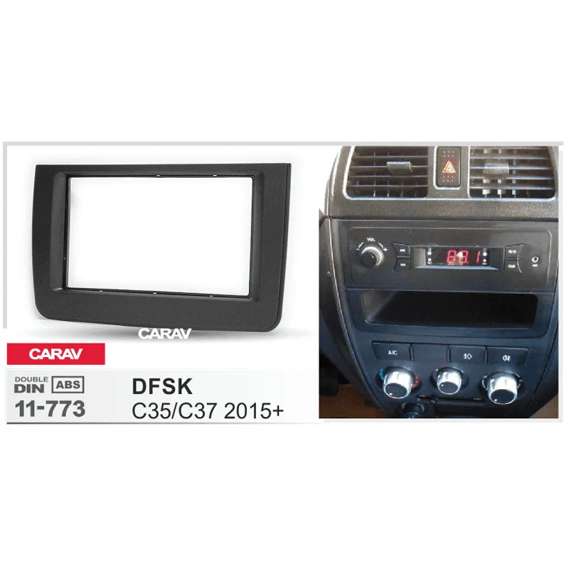 CARAV 11 773 Одежда высшего качества Радио панель для DONGFENG DFSK C35/C37 2015 + рамка DVD CD