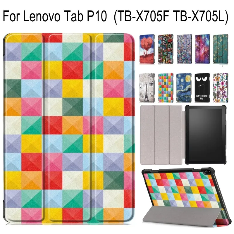 Чехол для lenovo Tab P10 красочным принтом из искусственной кожи складной магнит чехол