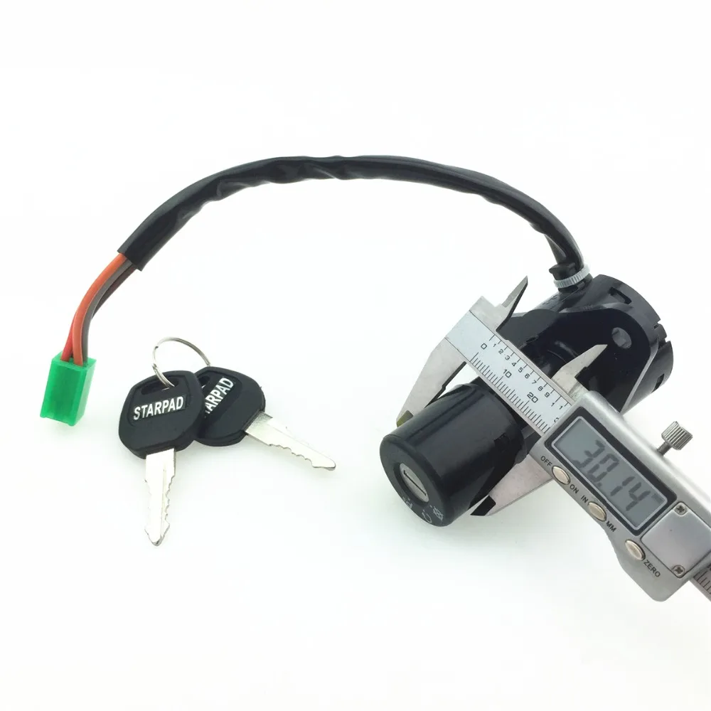 STARPAD Motorcycle electric door locks Set key lock ignition switch accessories | Автомобили и мотоциклы