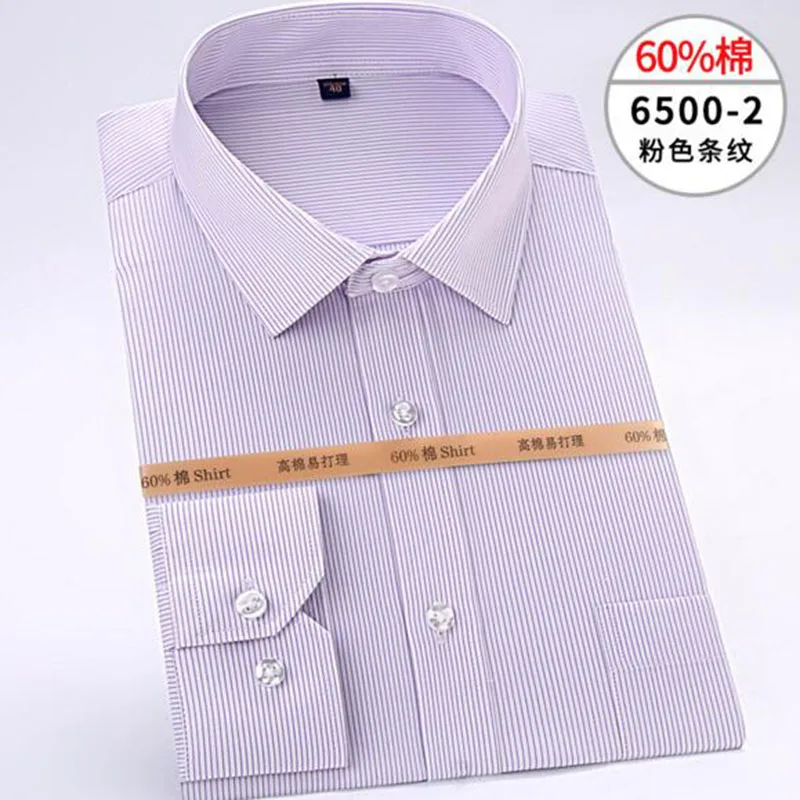 Men Business Work Formal Dress Shirts Camisa Long Sleeve Turn-down Color Solid Comfortable Slim Fit Tops | Мужская одежда