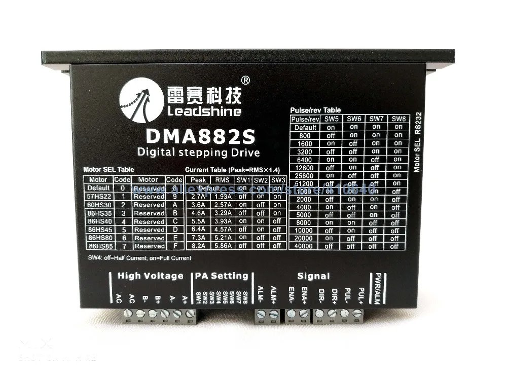 1 шт. Leadshine продукт цифровой шаговый привод DMA882S с вентилятором больше сигнала терминал обновлен от AM882H натуральный продукт
