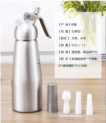 1piece Quality 500ML/1L Artisan Whipped Cream Dispenser Whipper with Decorating Nozzles | Дом и сад
