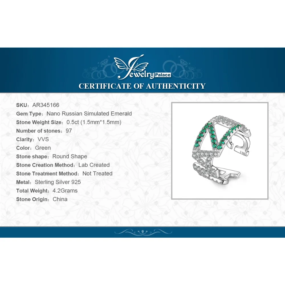 JewelryPalace Nano русский имитация Изумрудный Capital письмо удивительный Циркон стекируемые Регулируемый Открытое кольцо 925 пробы серебро
