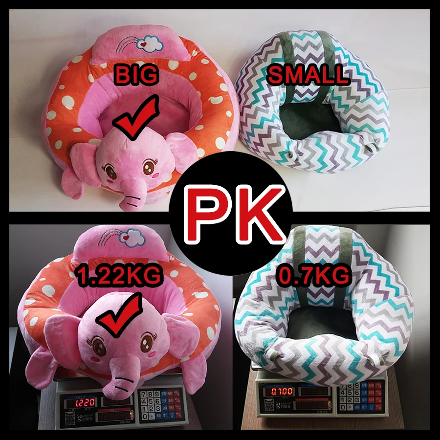 Мультяшное животное детское поддерживающее сиденье диван для обучения сидению