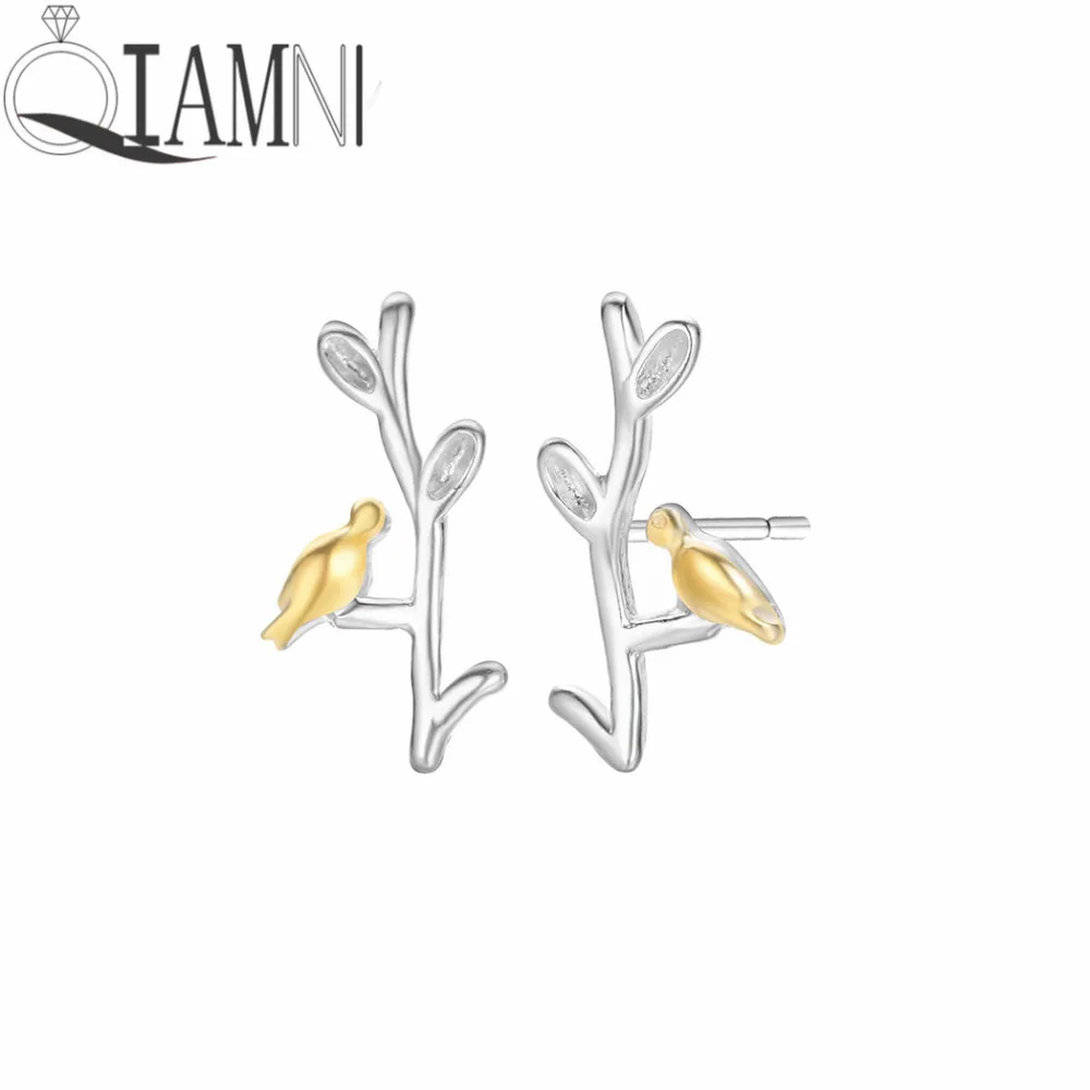 Серьги Птица для девочек QIAMNI милые желтые хипстерские серьги в виде ветки с