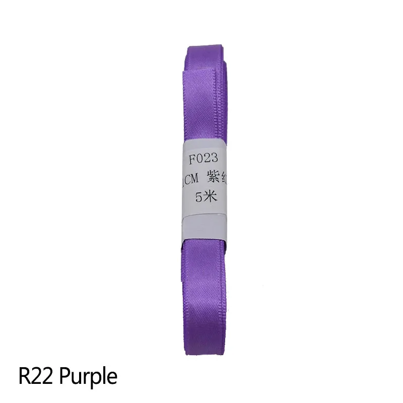 R22 5 рулонов 5 м* 10 мм корсажная атласная лента DIY упаковочная лента для свадебного украшения вечерние упаковочный материал для подарков Скрапбукинг Ремесло - Цвет: R22