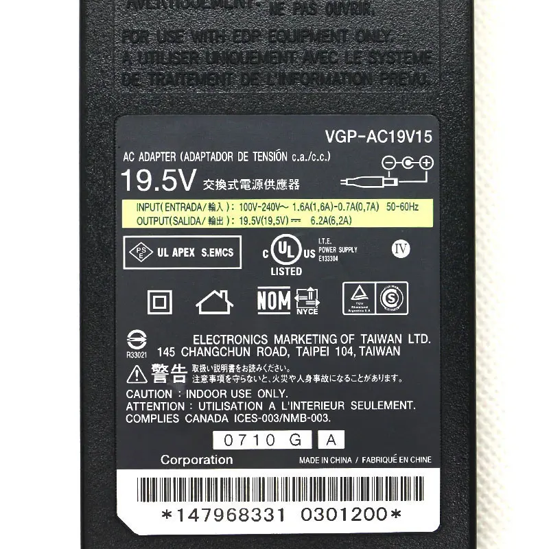 Новый оригинальный 19 5 V 6.2A 120 Вт 6 0*4 4 мм Мощность адаптер для SONY VGP AC19V16 VPCF 132FX AC19V45