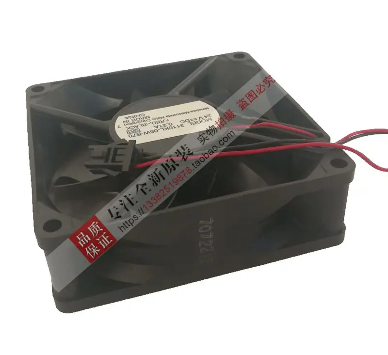 Новый NMB-MAT NMB 3110KL-05W-B70 8025 24V Частота Водонепроницаемый вентилятор охлаждения