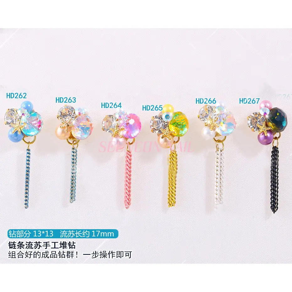 Новинка 5 шт. роскошные украшения для ногтей из сплава невесты большие стразы и