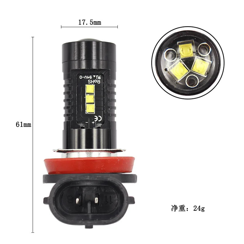 

Car accessories High power LED fog lamp bulb H3 9006 H9 H11 waterproof 35W 6000K white light