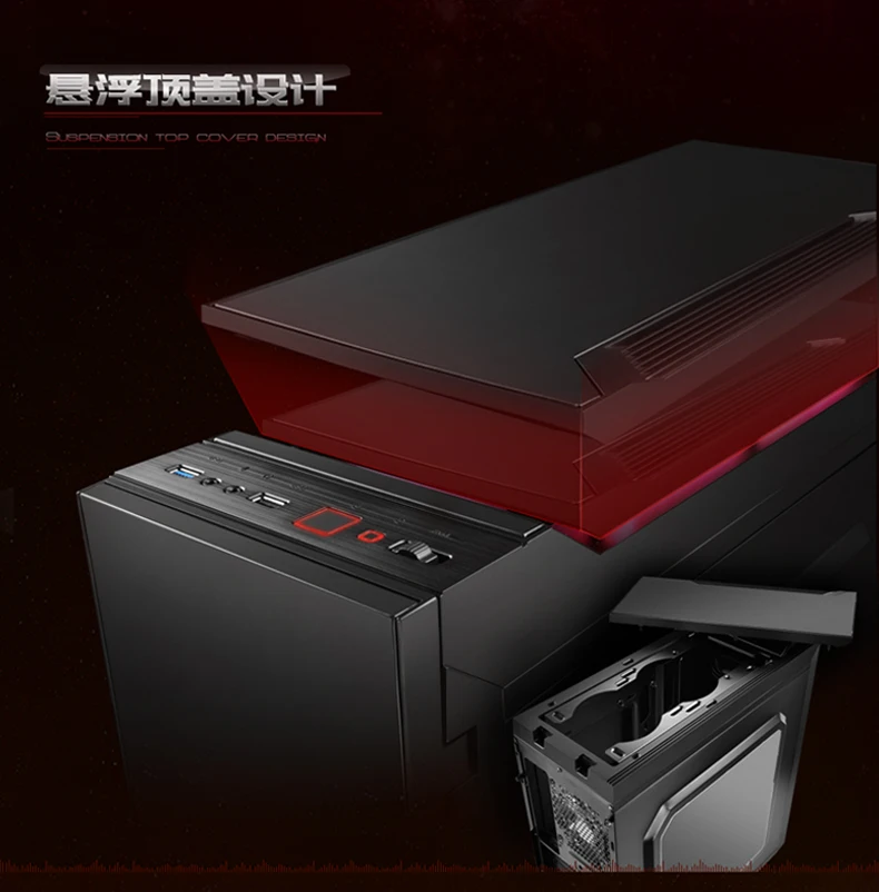 Чехол для компьютера DEEPCOOL Dukase(поддержка материнской платы ATX/Поддержка водяного охлаждения/независимый источник питания/боковой сквозной