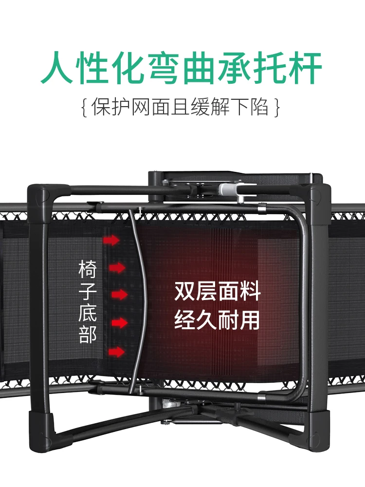 Складной обеденный перерыв офисное кресло-шезлонг для дома на весну и лето