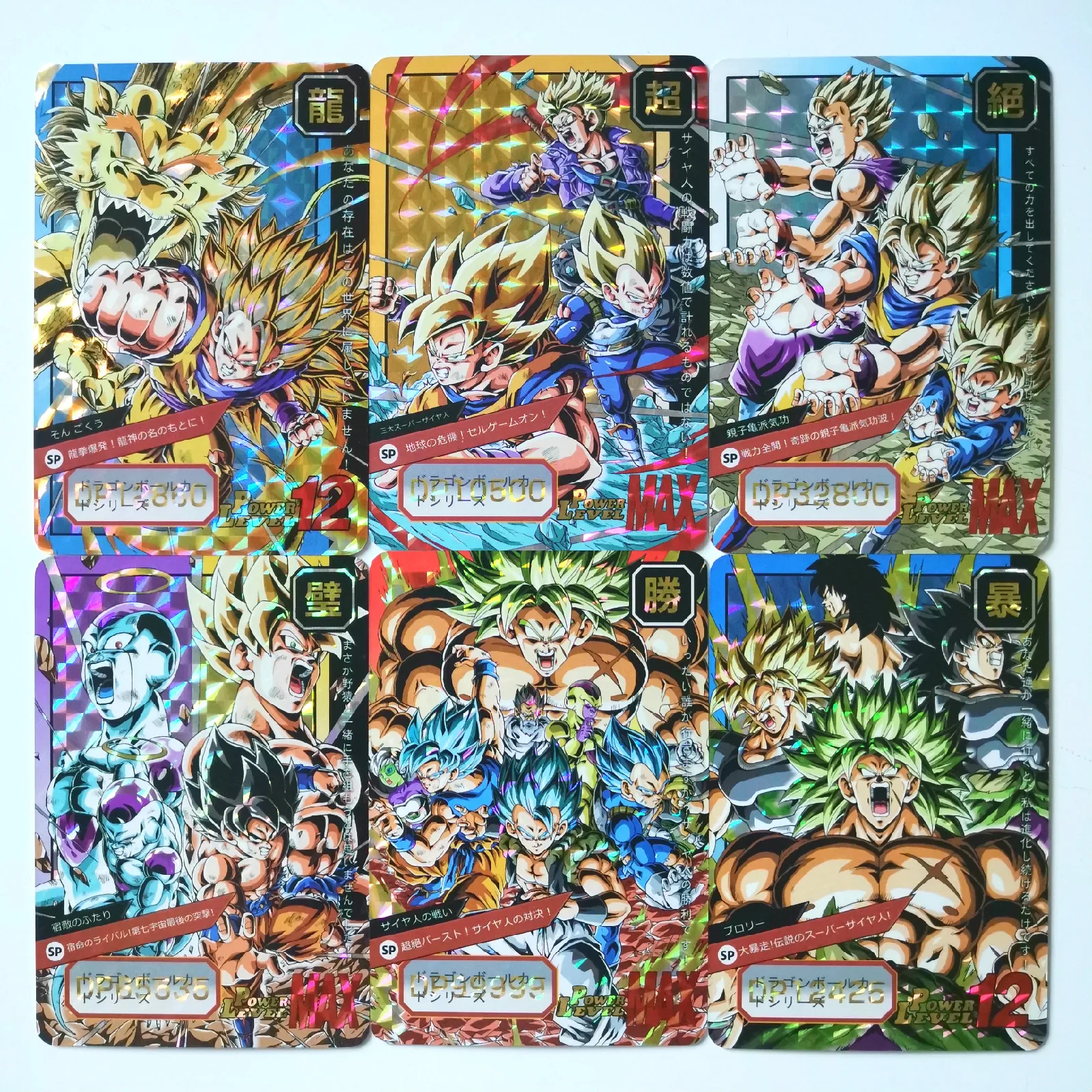 24 шт./компл. дьявол Вегета супер Dragon Ball Z герои бой карточная игра Коллекция аниме-открытки