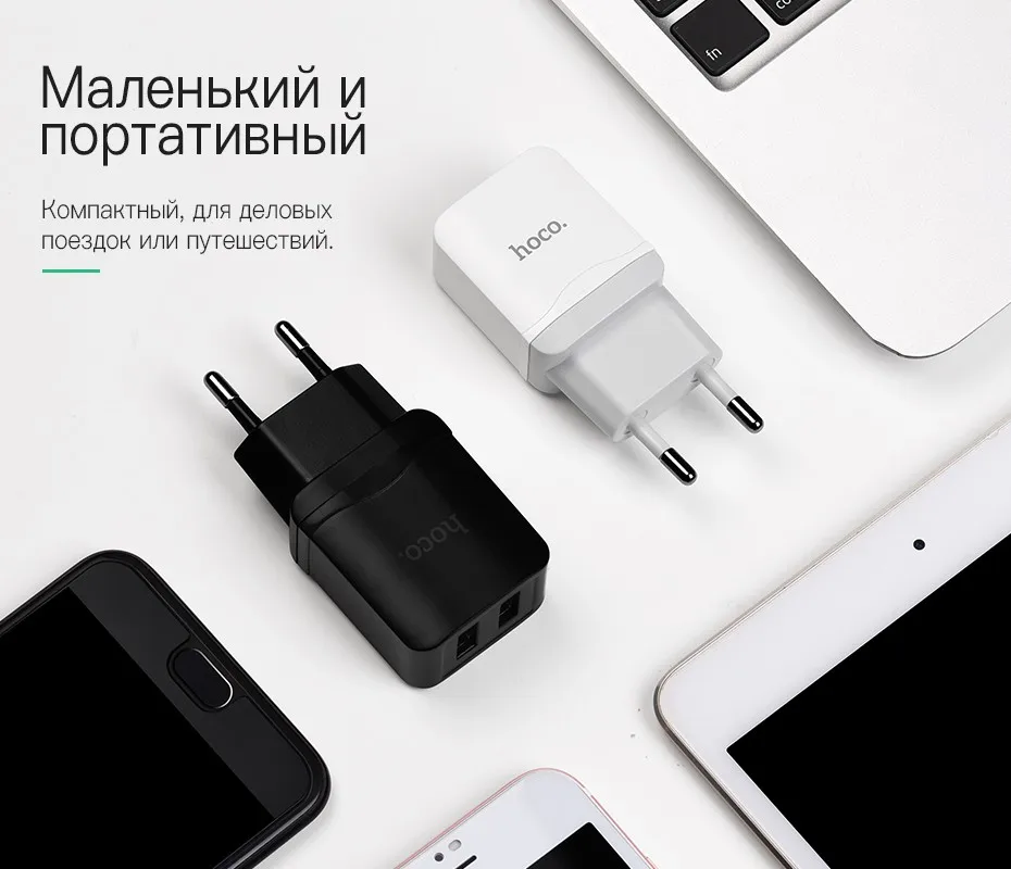НОСО Dual USB Зарядное устройство для мобильного телефона ЕС Зарядное устройство Plug Путешествия стены Зарядное устройство адаптер для iPhone iPad samsung Xiaomi телефон зарядное устройство
