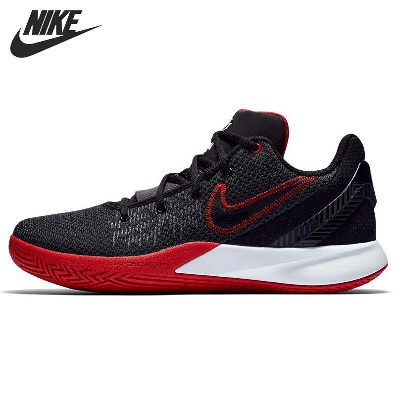 Мужские баскетбольные кроссовки NIKE FLYTRAP II EP новинка 2019|Обувь для баскетбола| |