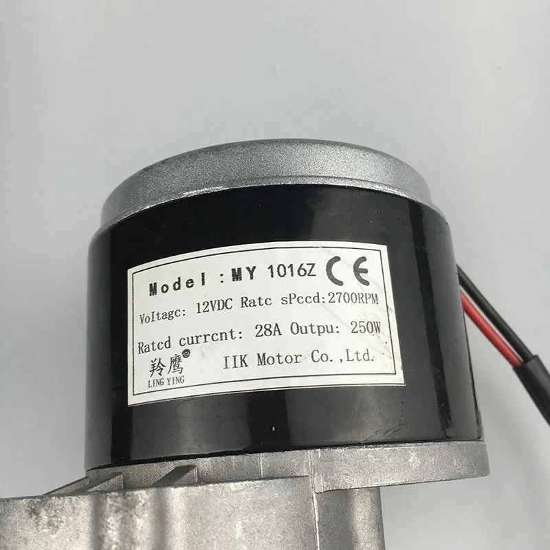 Электрические Велосипедные двигатели 12V 250W Шестерни щетки мотора постоянного тока 2700 об/мин Скорость коллекторный мотор для электрического велосипеда трехколесный велосипед e-мотороллер