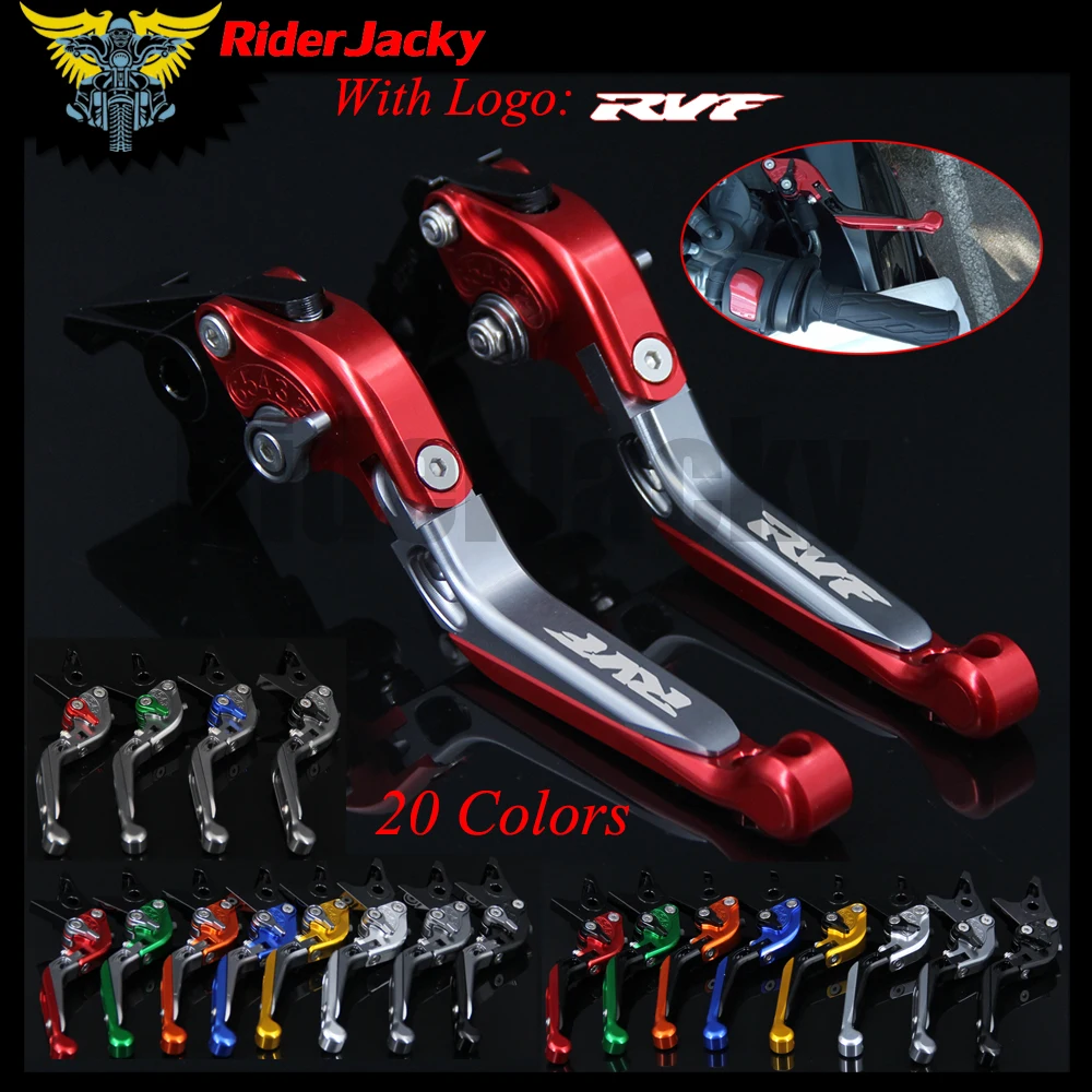 Рычаги тормозной муфты RiderJacky с логотипом RVF для мотоцикла ЧПУ Honda все годы