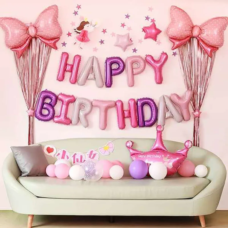 Шары воздушные из фольги в виде букв Happy Birthday 16 дюймов|Воздушные шары и