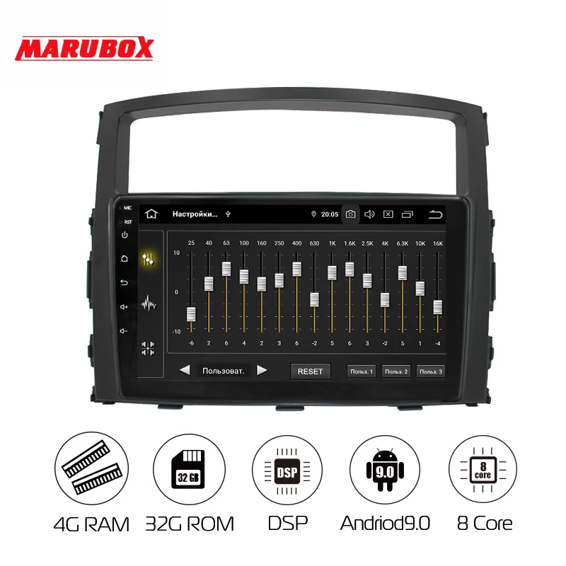 Автомагнитола MARUBOX 8 ядер Android 9 0 мультимедийный видеоплеер навигация GPS 32 ГБ для