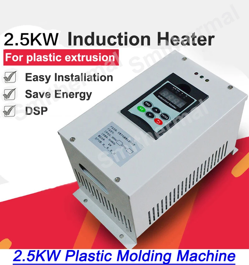 3.6KVA 220 V-230 V Индукционные Нагреватели подшипников для монтажа и демонтажа