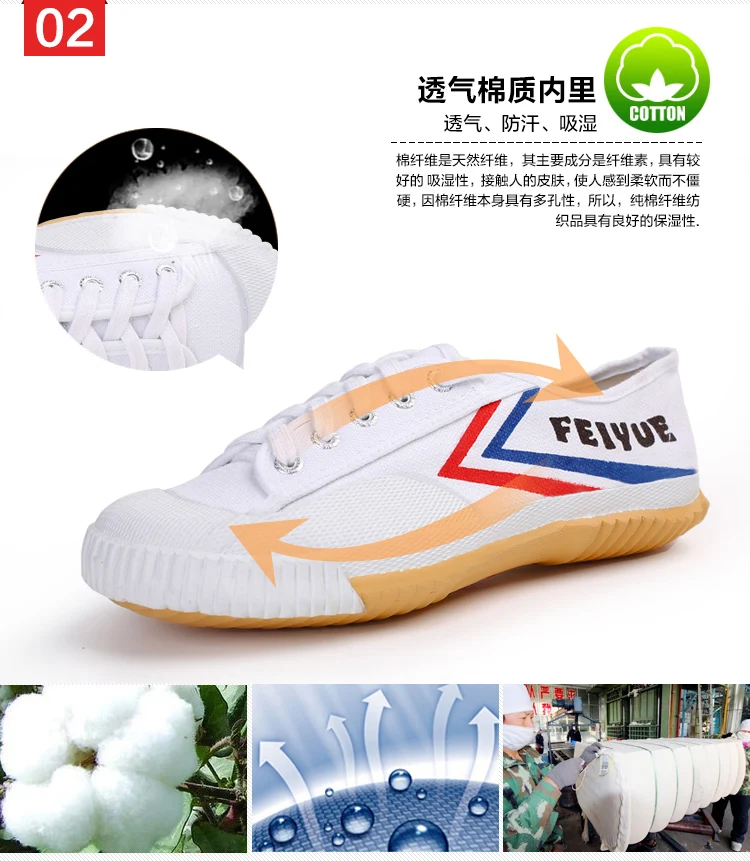 Professional Wushu Kungfu Shoes Winchun Taichi Taichi Uniform Unisex Classical Black&White Shoes Taekwondo Shoes Sports Sneaker