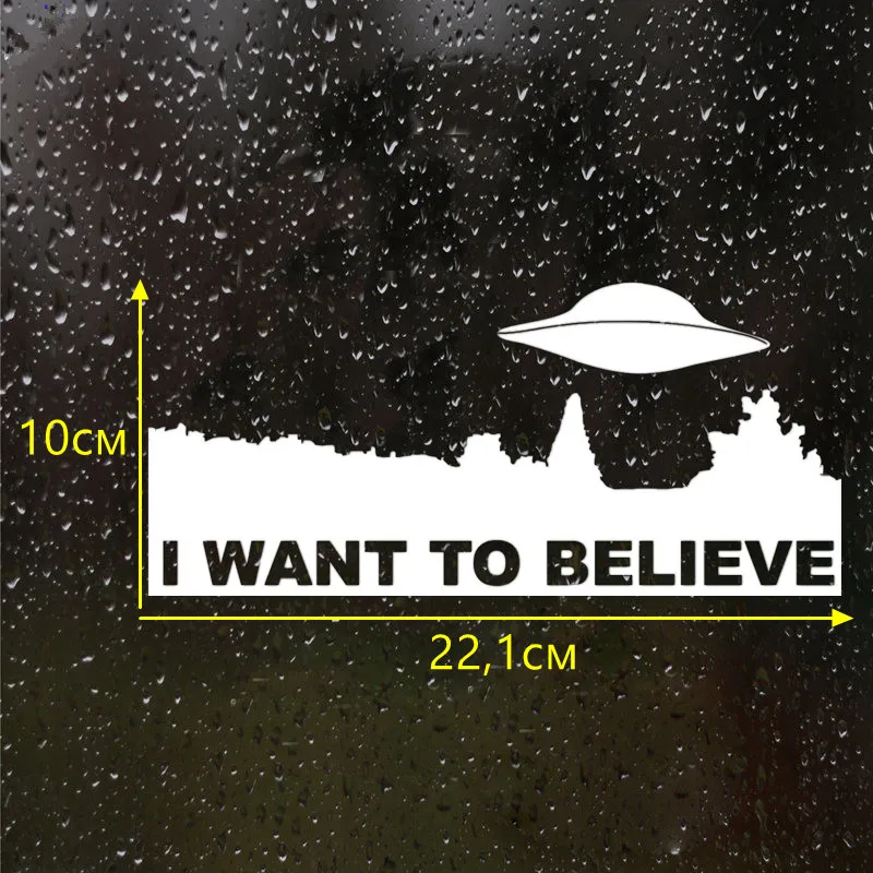 CS 481#10*22 1см Наклейка на авто Секретные материалы версия 2. The X Files. I want to believe