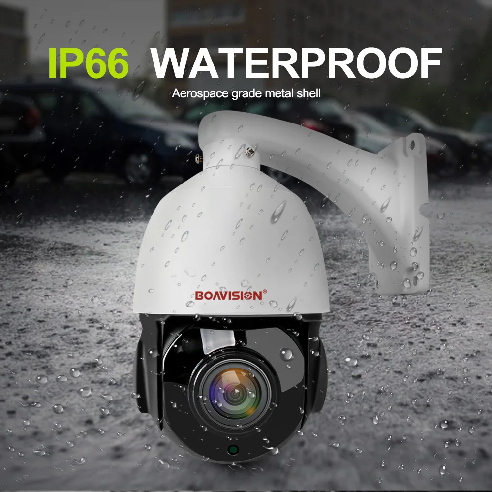 HD 1080P 2-мегапиксельная PTZ IP камера наружная 30X зум ИК 50 м ночного видения
