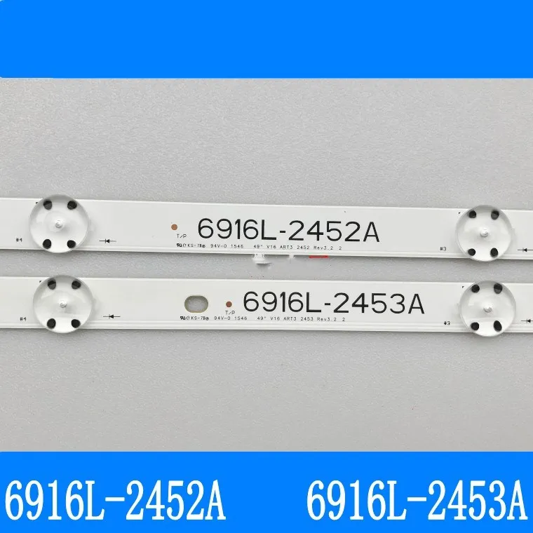 

Светодиодная подсветка для телевизора LG 49UH6500 6916L-2452A 6916L-2453A