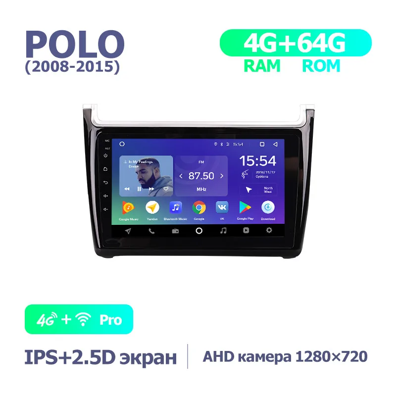 POLO SPro 64G TEYES SPRO Штатная магнитола для Фольксваген Поло Volkswagen vw polo sedan 2008 2012 Android 8.1, до 8-ЯДЕР, до 4+ 64ГБ 32EQ+ DSP 2DIN автомагнитола 2 DIN DVD GPS мультимедиа автомобиля головное устройство - Цвет: POLO SPro 64G