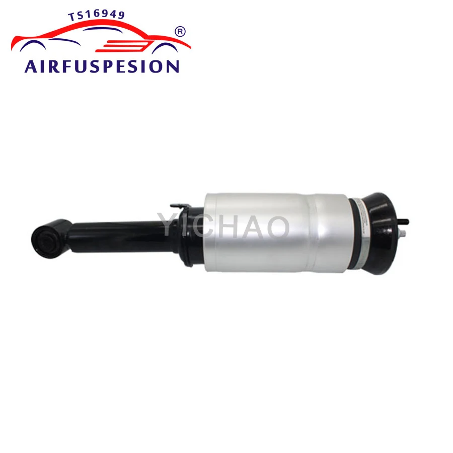 Передний Воздушный амортизатор для Land Rover Discovery 3 4 LR3 LR4 Range Sport без ADS RNB501250 RNB501620