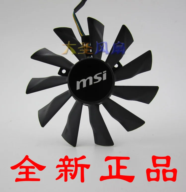 Новый оригинальный для MSI R9 280X 270X R7 260X Графика карты вентилятор охлаждения PLD10010S12HH