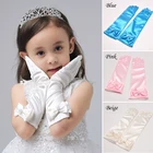 Модные Длинные атласные перчатки для детей, свадебные цветочные перчатки для девочек, растягивающиеся на палец детские белые танцевальные рукавицы, аксессуары