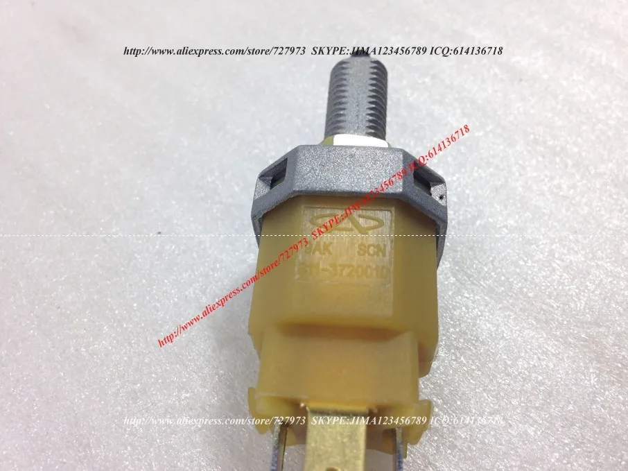 Выключатель тормозной лампы для CHERY RIICH, TIGGO, MVMX33, DR5, QQ6, QIYUN, KIMO, FACE, ARAUCA, A3, ORINOCO, CEILO, BOO, FORZA, VORTEX ESTINA, FULWIN2