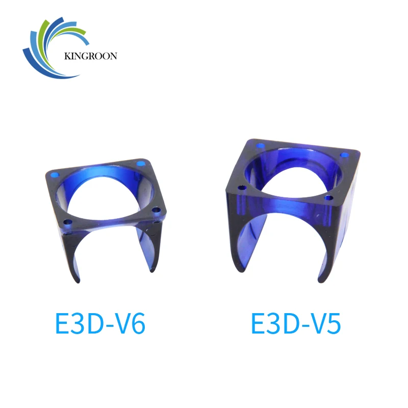 Кронштейн для вентилятора E3D V5 V6 5 шт. защитный радиатор корпуса детали 3D принтера