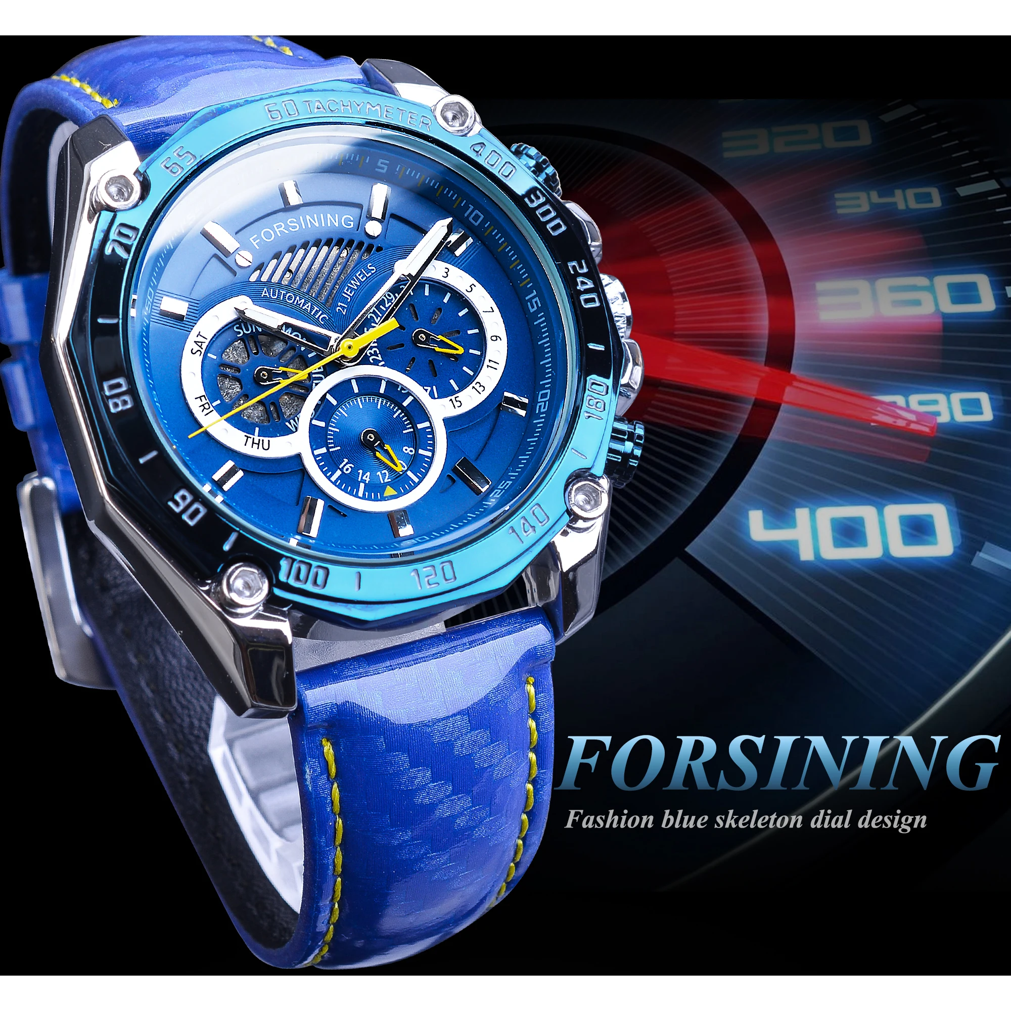 Мужские автоматические часы Forsining Blue модные спортивные с большим циферблатом