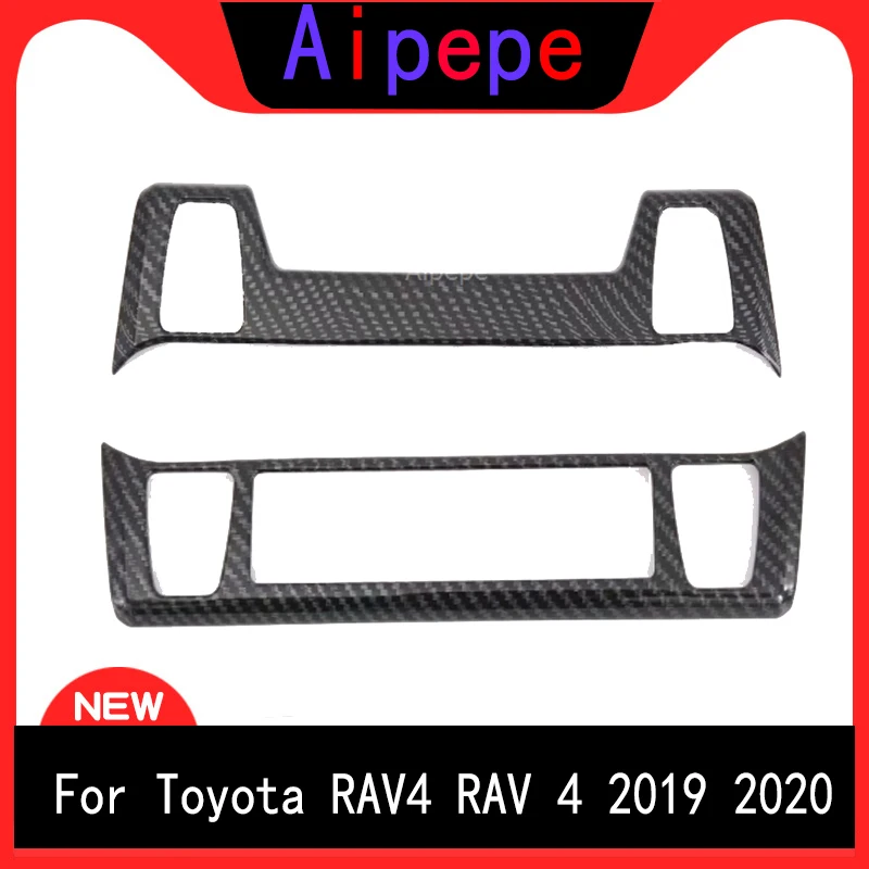 Аксессуары для автомобилей Toyota RAV4 2019 2020 Нагреватель сиденья переключатель