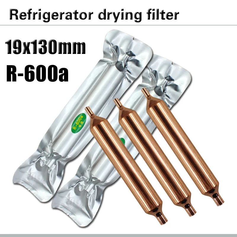 R600a специальный холодильник 130x19 мм фильтр для морозильной камеры сухой