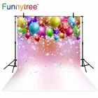 Фон Funnytree для студийной фотосъемки с изображением цветных воздушных шаров, звезд боке, вечевечерние, профессиональный фон для фотосъемки