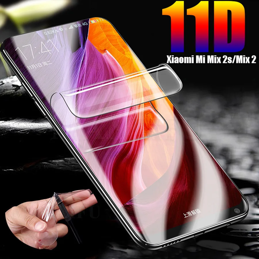 11D изогнутая Передняя Задняя пленка из мягкого ТПУ для Xiaomi Mi Mix 2s 2 Гидрогелевая