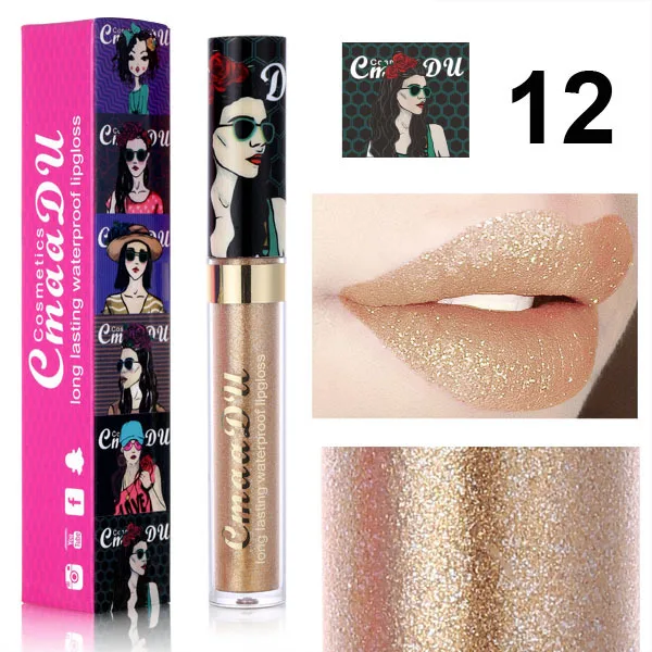 12 видов цветов/набор голографический блеск для губ жидкий мерцающий Алмазный