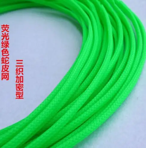 green 5 м Высокое качество 4 мм цветная кабельная втулка защита провода ПЭТ Кабельные втулки провода кабель Плетеный ПЭТ рукав - Цвет: green