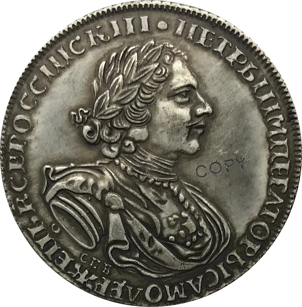 Россия 1 Rouble Pyotr I Sun рубль 1724 латунная Посеребренная копия монет|Безвалютные