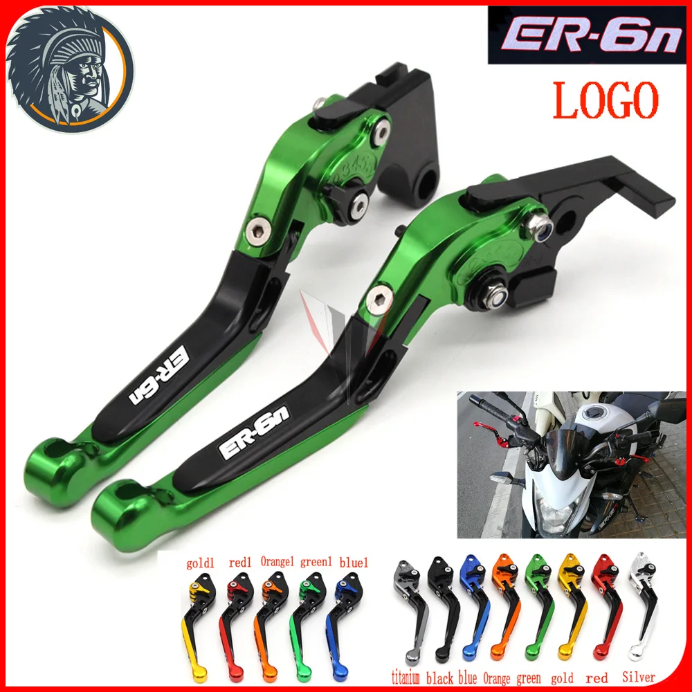 Рычаги сцепления тормоза мотоцикла с ЧПУ 13 цветов для KAWASAKI ER6N ER 6N 2009 2010 2011 2012 2013 2014
