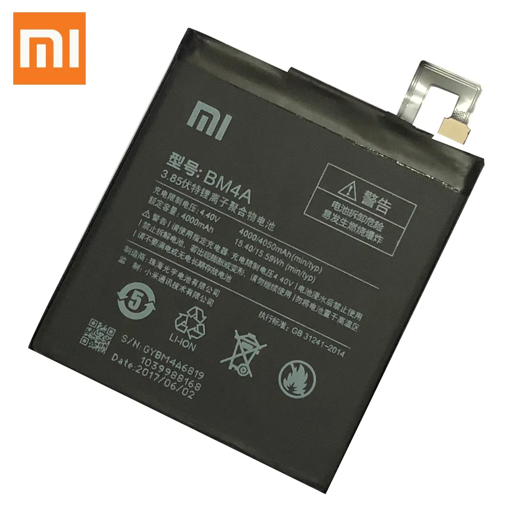 BM4A батарея для Xiaomi Redmi Pro замена 4000 мАч высокой емкости мобильного телефона батарея